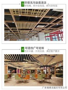 湘潭市休闲娱乐场所铝型材异形铝方通木纹铝方通厂家定制